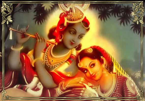 Radha Ashtami