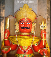 shri_nakoda_bhairav_ji