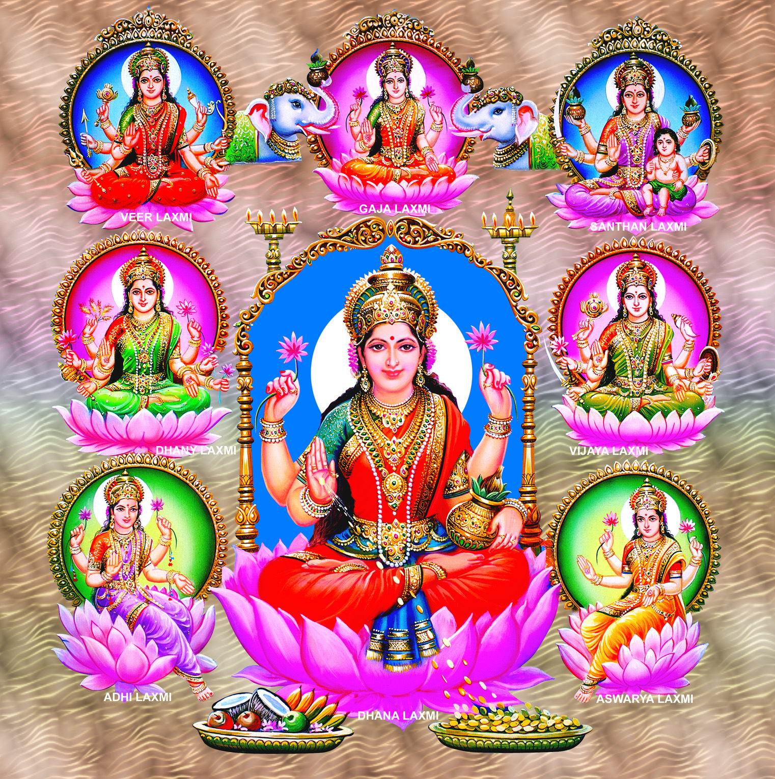 ashta-lekshmi-8-forms