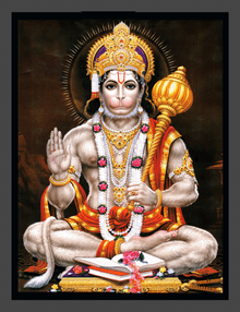 श्री हनुमत् स्तवन Shree Hanumat Stavan Jai Shri Hanuman , Hanuman Bhajan